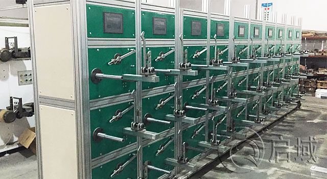 在线麻豆视频設備機罩