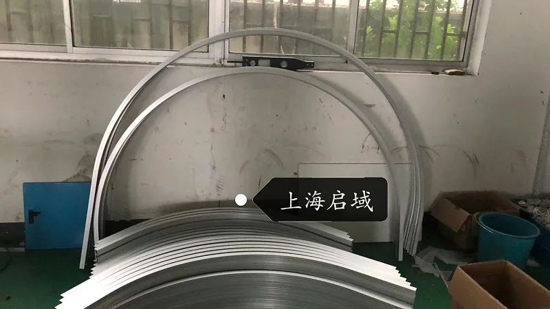 在线麻豆视频折彎